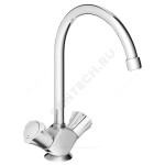 Смеситель для кухонной мойки двуручный Costa L Grohe 31831001